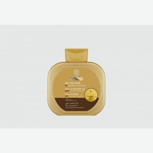 Гель для душа SAIRO Gold Exclusive Fragrance 750 мл