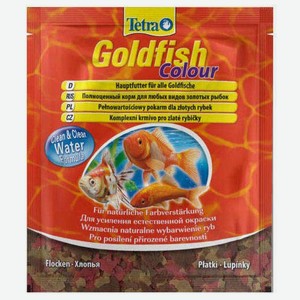 Корм для рыб Tetra Goldfish Colour хлопья для золотых рыбок, 12 г