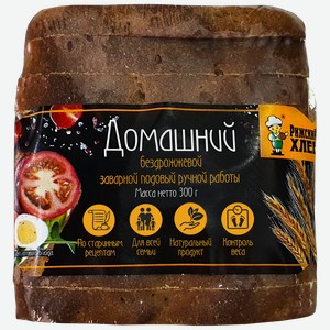 Хлеб ржано-пшеничный подовый рижский хлеб Домашний, заварной, 300г