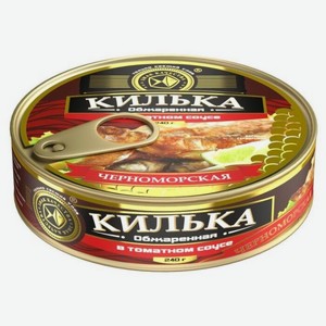 Килька в томатном соусе Знак качества Черноморская обжаренная, 0,240 кг