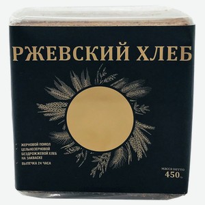 Хлеб «Спортхлеб» Ржевский, 450 г