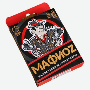Настольная карточная игра Мафиоz, 23 карты