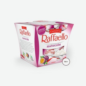 Набор конфет Raffaello маракуйя 0,15 кг