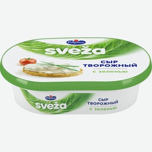 Сыр творожный с зеленью ванночка 60% 0,15 кг SVEZA Беларусь