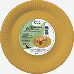 Тарелки 23 см из бумаги и фольги оранжевые Laquet 16 шт Perla Festa ИталияТарелки 23 см из бумаги и фольги оранжевые Laquet (16 шт) т.м. Perla Fest, 0,193 кг