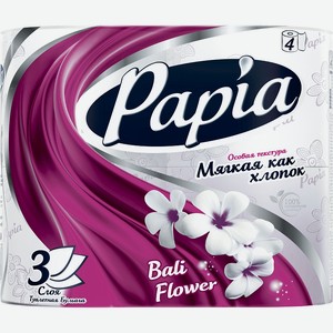 Бумага туалетная 4шт белая с рисунком аромат Bali Flower Papia, 0,35 кг