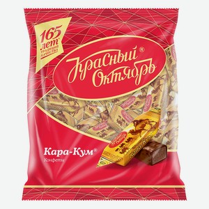 Конфеты шоколадные Кара-кум Красный Октябрь, 0,25 кг