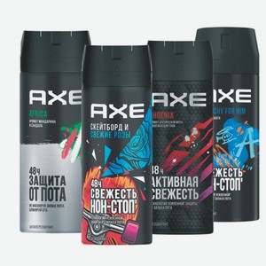 Дезодорант «AXE» спрей, мужской, Black, 150 мл