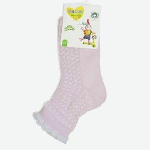Носки детские Носик roly-poly цвет: розовый размер: 18-20