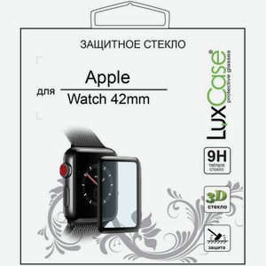 Стекло защитное LuxCase для Apple Watch Series 3 [77946]