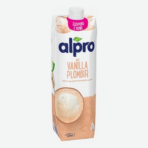 Напиток соевый Alpro со вкусом ванильного пломбира 0,7% 1 л