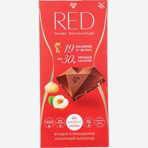 Шоколад Red Delight Молочный с фундуком и макадамией без глютена 85г