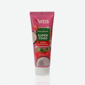 Крем для рук WEIS Super Food   ultra увлажнение   с экстрактом клубники и кокоса 75мл