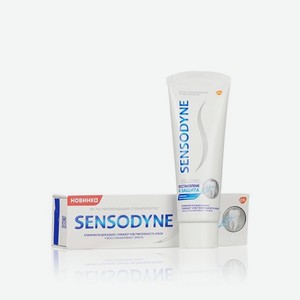 Зубная паста Sensodyne отбеливающая   восстановление и защита   75мл