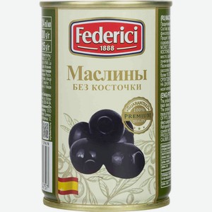 Маслины Federici без косточки, 300 г