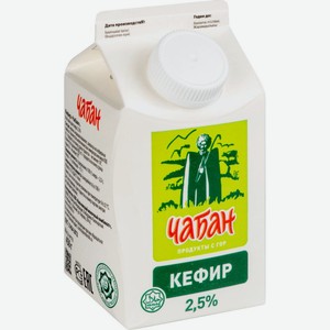 Кефир Чабан 2,5%, 450 г