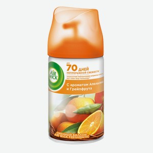 Сменный баллон к автоматическому освежителю воздуха Апельсин и грейпфрут Pure Air Wick, 0,25 кг