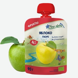 Пюре яблоко Органик от 4 месяцев 0,09 кг Fleur Alpine