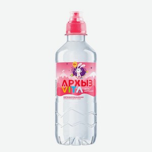 Питьевая вода для детского питания Архыз VITA для малышей негазированная 0.33л