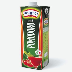 Сок томатный Sterilgarda 1л