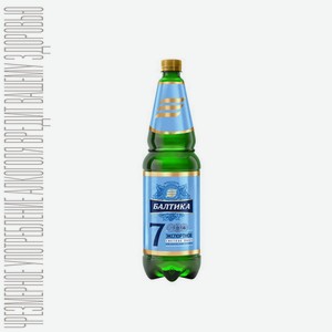 Пиво Балтика Премиум №7 1,3л ПЭТ(Балтика) (хар.)