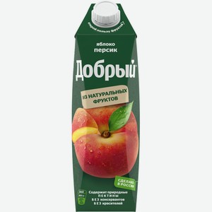 Напиток сокосодержащий ДОБРЫЙ Яблоко - Персик, Россия, 1 L