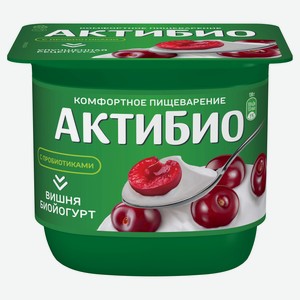 Йогурт «АктиБио» с вишней 2,9% БЗМЖ 130 г