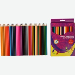 Набор цветных карандашей 36шт