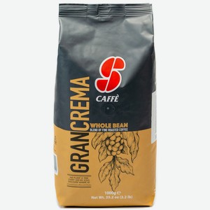 Кофе зерновой Essse Caffe Gran Crema 1000г
