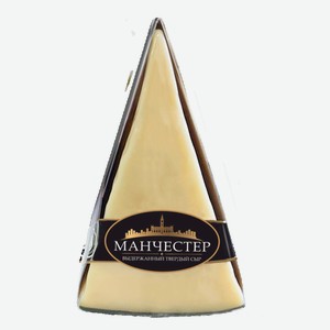 Сыр Манчестер 155 г