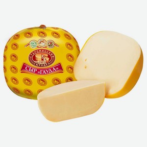 Сыр полутвердый «Староминский сыродел» Гауда 45% БЗМЖ, вес
