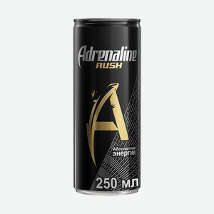 Напиток энергетический Adrenaline Rush 0.25л