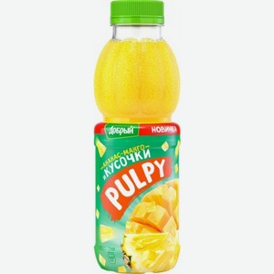 Напиток сокосодержащий Pulpy Ананас-манго 0.45л