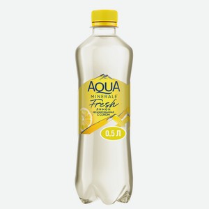 Вода питьевая Aqua Minerale Juicy Лимон 0.5л