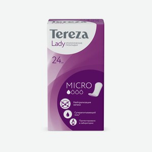 Прокладки урологические Tereza Lady Micro 24шт