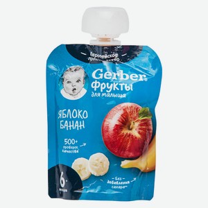 Пюре фруктовое Gerber яблоко/банан с 6 мес 90г г/п