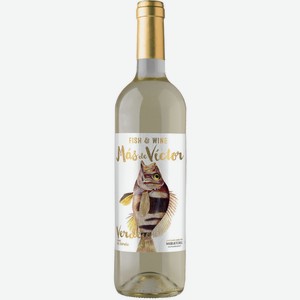 Вино Mas de Victor Fish&Wine Verdejo белое сухое 12,5% 0.75л Испания Руэда