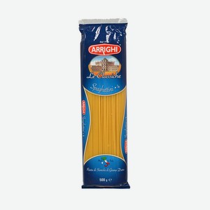 Макароны №4 Спагеттини Arrighi, 0,5 кг