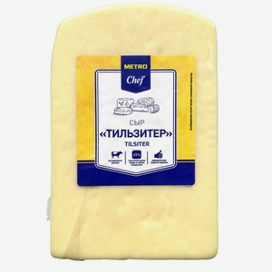 METRO Chef Сыр Тильзитер 45%, ~2.5кг Россия