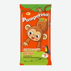 Салфетки влажные Pamperino Kids детские ромашка-витамин Е, 15шт Россия