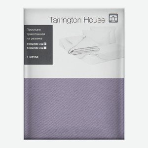 Tarrington House Простыня лиловая трикотаж на резинке, 160 x 200см Россия