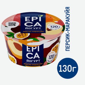 Йогурт Epica натуральный персик маракуйя 4.8%, 130г Россия