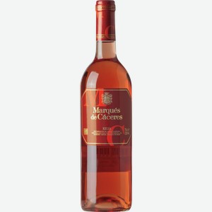 Вино Marques De Caceres розовое сухое, 0.75 л Испания