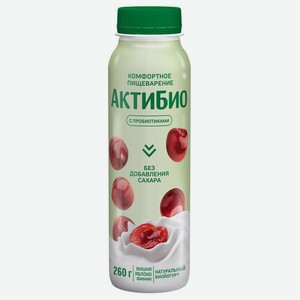 Йогурт питьевой Актибио яблоко-вишня-финик 1,5% 260 мл