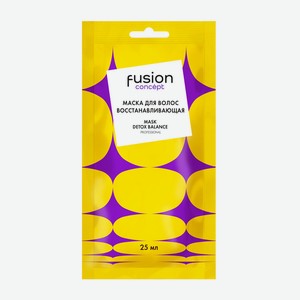 Маска д/волос Concept Fusion Detox Balance восстанавливающая 25мл саше