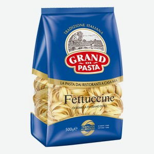 Макаронные изделия Grand Di Pasta Гнезда феттуччине 500 г