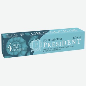 Зубная паста President Four Calcium, 50 мл