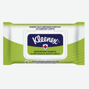 Салфетки влажные антибактериальные 40шт Kleenex, 0,23 кг