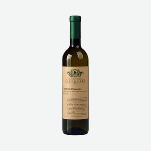 Вино Cantine Silvestri Castelli Romani белое сухое 12.5% 0.75л Италия Лацио