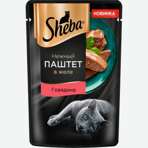 Влажный корм для взрослых кошек Sheba паштет в желе Говядина 75г